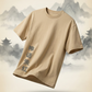 Beige t-shirt with text on a scenic background